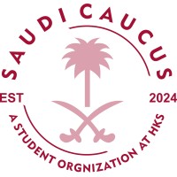 Saudi Caucus at HKS logo - Similar company to Harvard Saudi Students Association (Hssa)