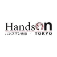 認定NPO法人 Hands On Tokyo logo - Similar company to Edforall