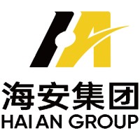 Haian Rubber Group Co., Ltd. logo - Similar company to Rubber Innovation As