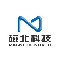 Xiamen Magnetic North Co., Ltd. logo - Similar company to Optifire Chile
