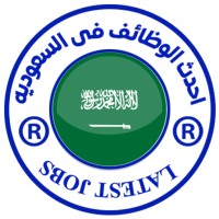 وظائف في السعودية logo - Similar company to وظائف حرفيين للسفر