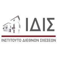 Institute of International Relations - ΙΔΙΣ logo - Similar company to Ministry Of Foreign Affairs Of The Hellenic Republic