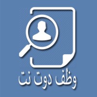 وظف دوت نت logo - Similar company to Dotnet Arabi | دوت نت عربي