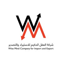 Wise Mind Company for import and export logo - Similar company to Atominks Graphic