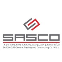 SASCO Gulf General Trading & Contracting Co. logo - Similar company to Infinity Constructions