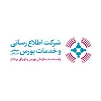 SEO Information Dessimination and Services CO. (SIDSCO) logo - Similar company to Lavan Ertebat Co.