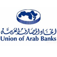 Union of Arab Banks logo - Similar company to Inglosus Foundation