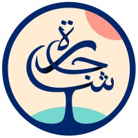 Shajarah Learning logo - Similar company to The Candora Society Of Edmonton