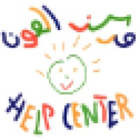 Help Center Company logo - Similar company to Cim Code