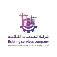Existing services company general contracting logo - Similar company to Five Buildings Contracting Company