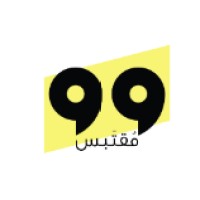 مقتبس logo - Similar company to Iqteebas اقتباس