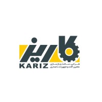 Kariz Industrial Co. logo - Similar company to Ktpco Industrial Group