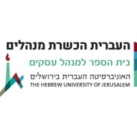 העברית הכשרת מנהלים   The Hebrew University Business School Executive Education logo - Similar company to Helios Innovation Lab