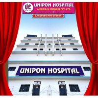 UNIPON HOSPITAL & MEDICAL SCIENCES PRIVATE LIMITED logo - Similar company to Tra General Hospital