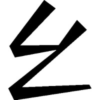 Edgecat AB logo - Similar company to Happybits