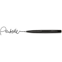 Penteller logo - Similar company to Media Engineered