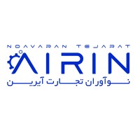 Noavaran Tejarat Airin logo - Similar company to 10Points International’S Group