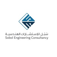 Sobol Engineering Consultancy | سبل للاستشارات الهندسية logo - Similar company to Envfiora Engineering Consultancy