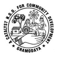 GRAMODAYA logo - Similar company to Community Beyond Construction