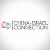 China Israel Connection | TAU logo - Similar company to China Israel Group