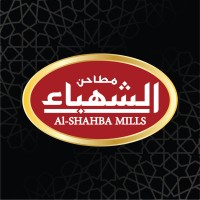 Alshahba Mills logo - Similar company to Meatkom