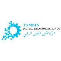 Tamkin Digital Transformation logo - Similar company to Tamkin Group