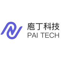PAI Tech logo - Similar company to Doclime
