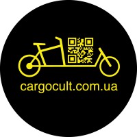 CargoCult e-cargo bike delivery logo - Similar company to Pykupz