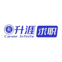 career infinite 升涯求职 logo - Similar company to Career Infinite 升涯求职