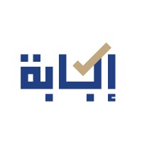 Ejabah logo - Similar company to Podcast Thra | بودكاست ذرى