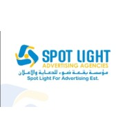 Spot Light Advertising Agencies logo - Similar company to Awardy: Award Entries Simplified | For Agencies And Advertisers