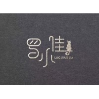 Guangzhou zhenna Trading Company LTD logo - Similar company to Deposon Electric And Technology Co.,Ltd.