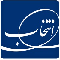 Entekhab Investment Development Group logo - Similar company to Marfa Co | مرفا