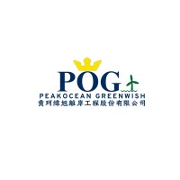PeakOcean Greenwish Offshore Co. Ltd. logo - Similar company to Peak Ocean Pte Ltd