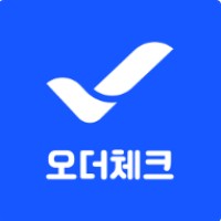 주식회사 오더체크