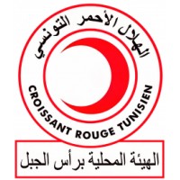 Tunisian Red Crescent - Local Committee of Ras Djebel logo - Similar company to Mandra Fm