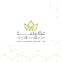 عالم الدواء - World Medicine logo - Similar company to Celtic Wings