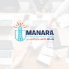 Manara for Development and Training logo - Similar company to P3Rsist