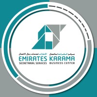 Karama Business Center - مركز الكرامة للأعمال logo - Similar company to Emirates Secretarial Services