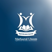 Markazul Uloom English School logo - Similar company to D4Media.In