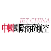 JET CHINA COMPANY LIMITED logo - Similar company to Luxaviation One