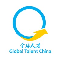 Global Talent China