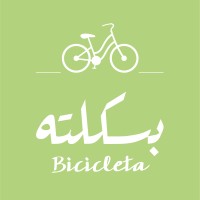 Bicicleta Cafe logo - Similar company to Moosh Cafe