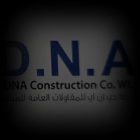 DNA Construction logo - Similar company to Amh Architecture
