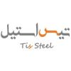 Tis Steel Parsian logo - Similar company to Almas Engineering Group