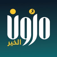 مزون الخير لادارة المرافق logo - Similar company to Alryada الريادة