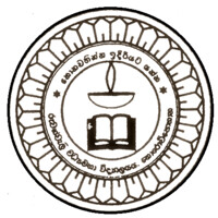 Ruwanweli Central College- Horowpothana logo - Similar company to Faculty Of Science