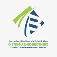 Distinguished Brothers Consulting Engineering Company logo - Similar company to Moez & Marissa Kassam Equity Fund
