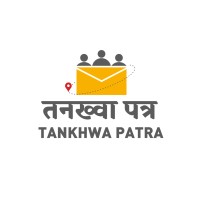 TANKHWA PATRA logo - Similar company to Mehta Softech Llp