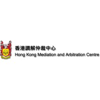 Hong Kong Mediation and Arbitration Centre logo - Similar company to Academy Of International Dispute Resolution & Professional Negotiation